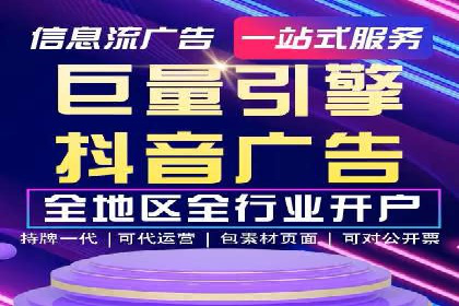 百度竞价赚钱案例：月收入稳步提升
