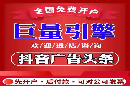 百度推广技巧分享：成功案例解析